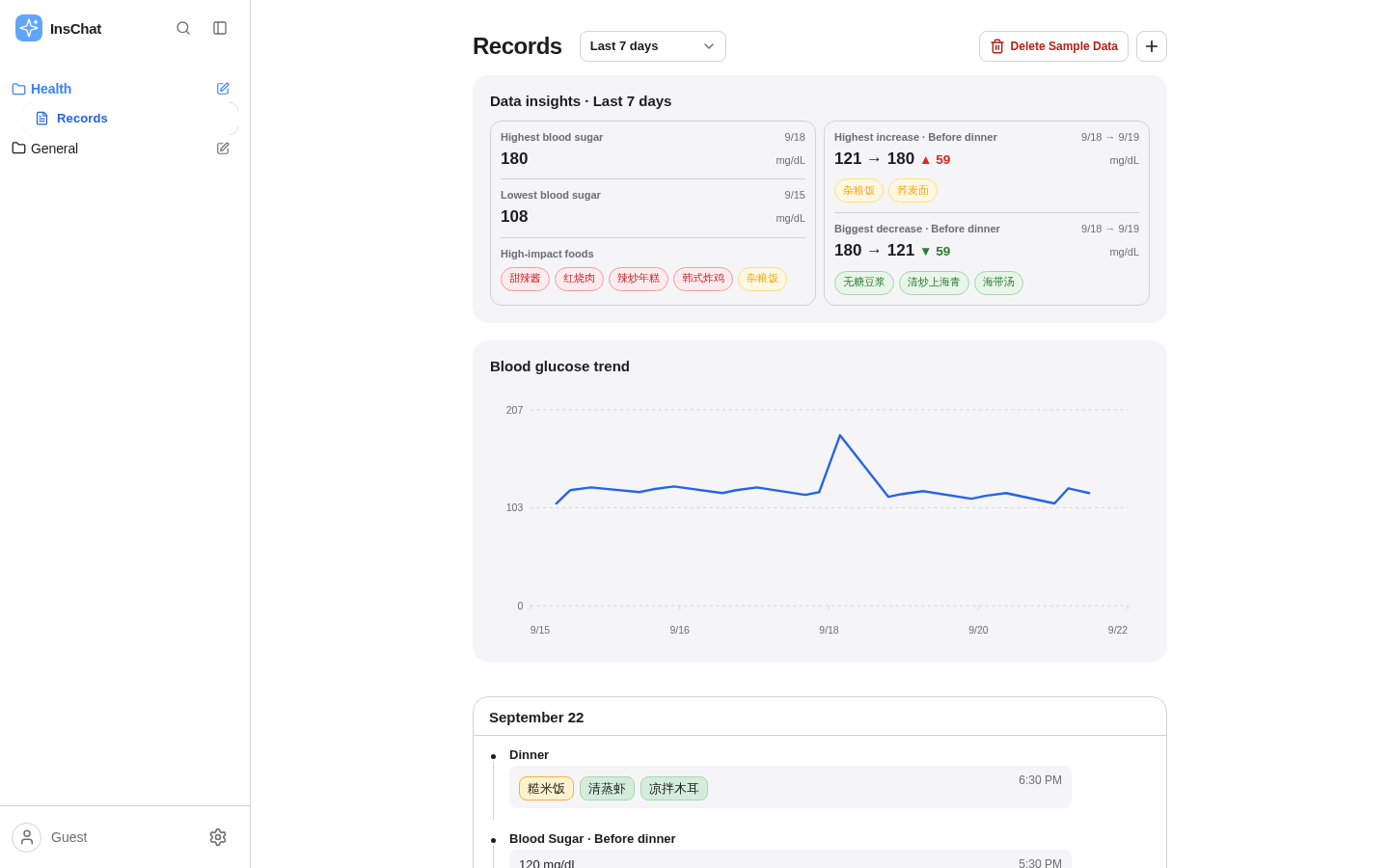 Authentic InsChat Records page with glucose insights, trend chart, and health timeline