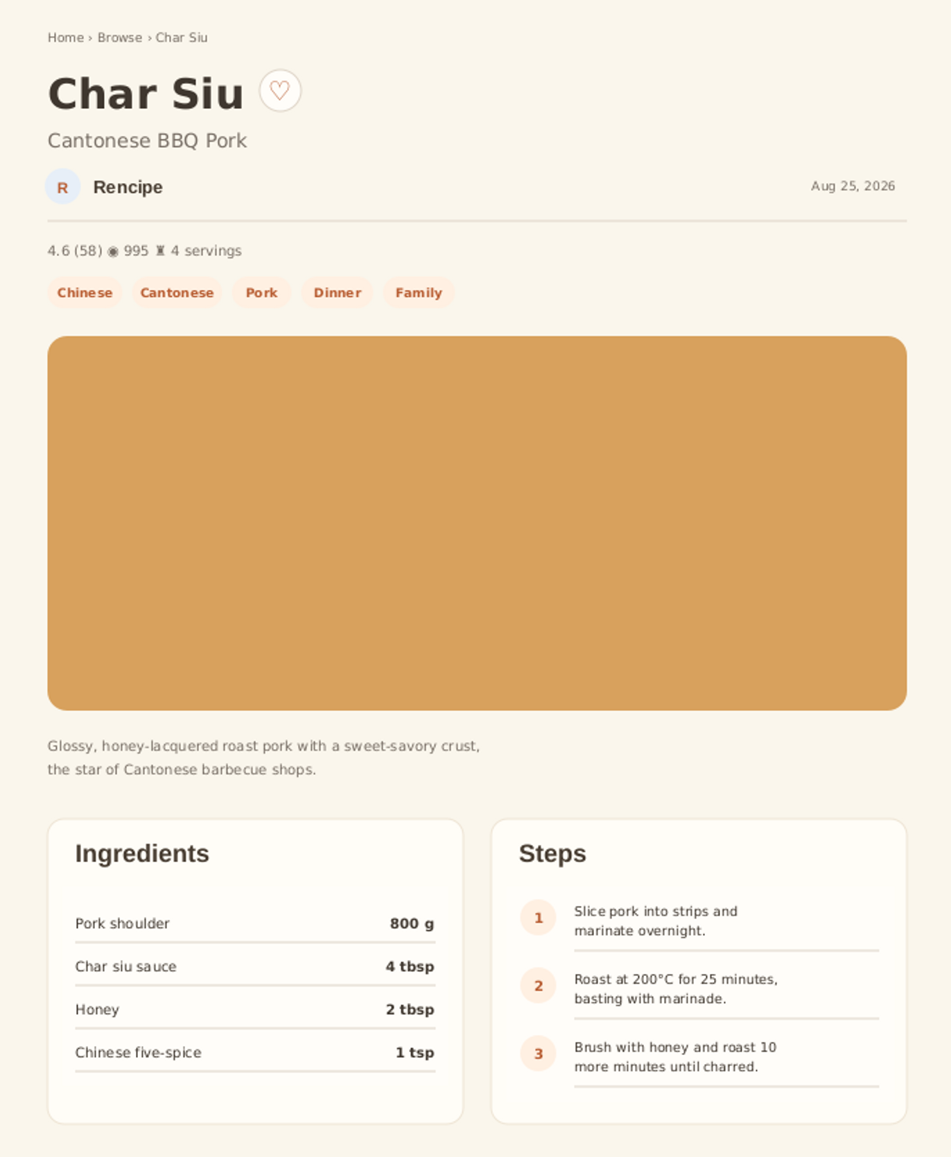 Focused Rencipe Char Siu recipe detail preview with real ingredients, steps, and recipe metadata